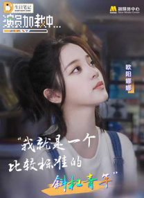 一夜七次狼在线观看